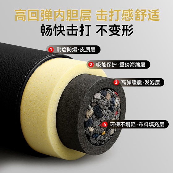 Hanging boxing punching bag adult training equipment
