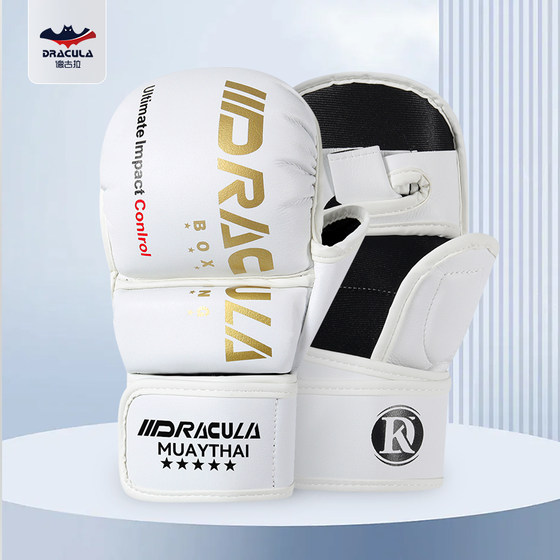 DRACULA half finger boxing gloves MMA training