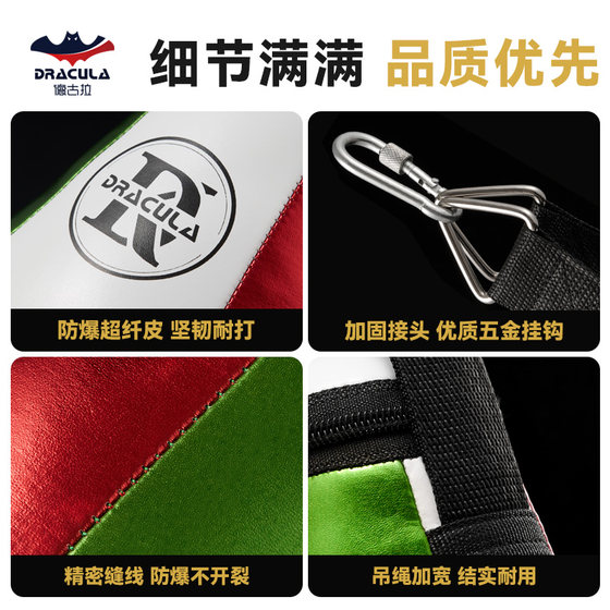 Boxing sandbag dodge reaction training equipment