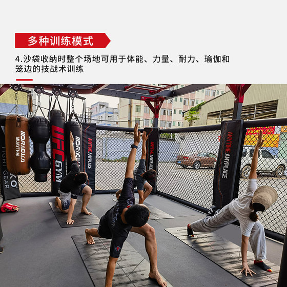 Boxing ring multifunctional fighting training MMA integration