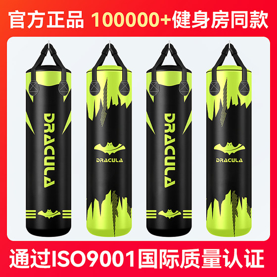 Sandbag boxing trainer hanging sandbag vertical adult fitness children's indoor taekwondo Sanda fighting special