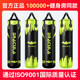 Sandbag boxing trainer hanging sandbag vertical adult fitness children's indoor taekwondo Sanda fighting special