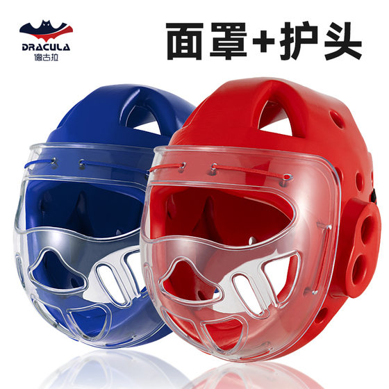 DRACULA Taekwondo Helmet Mask Model