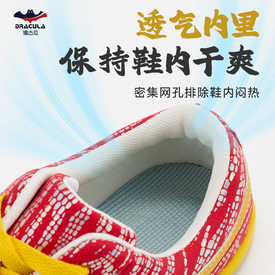 Children's special martial arts shoes with thin and soft soles