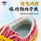 Children's special martial arts shoes with thin and soft soles