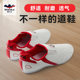 DRACULA taekwondo shoes training soft thin sole shoes