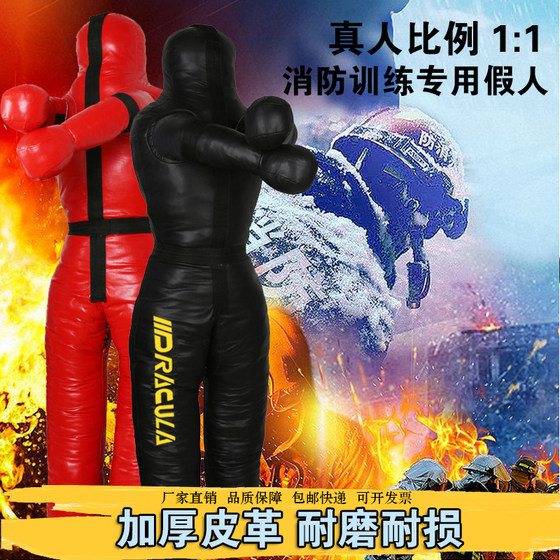 Fire Training Dummy Emergency Rescue Doll