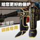 DRACULA Sanda leggings, fighting and fighting protective gear
