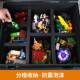 Dracula psychological consultation room game sand table sand set