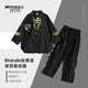 Dracula taekwondo uniform cotton professional competition