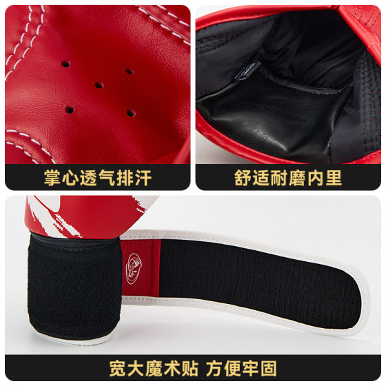 Thailand RAJA boxing gloves RBGV-V3 original imported cowhide gloves for adult Muay Thai Sanda fighting training