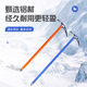 Outdoor ice ax ice climbing equipment equipment rock climbing