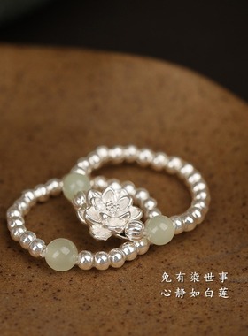 初荷天然和田玉s925纯银戒指女款食指玉石新中式素圈闺蜜女友礼物