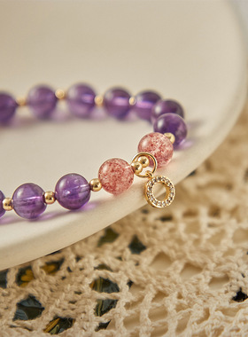 天然紫水晶手链女草莓晶灰月光石手串转运上岸小众设计手饰送礼物