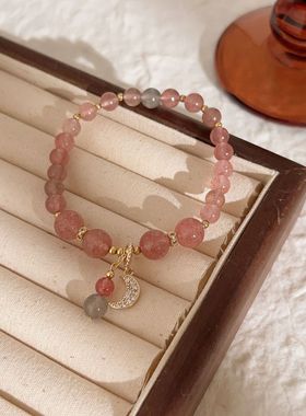 天然草莓晶双圈手链女小香风月光石清新甜美多圈手串闺蜜节日礼物