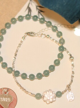 蓝莲心天然蓝水翡翠纯银手链女款碎银手串古风新中式礼物2024新款