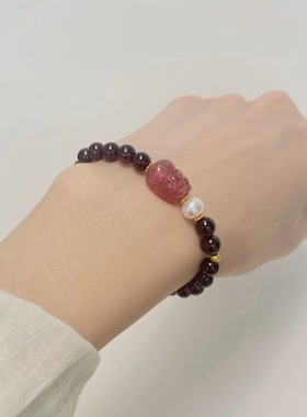 甜酒石榴石手串女款珍珠貔貅草莓晶简约气质手链夏日限定节日礼物