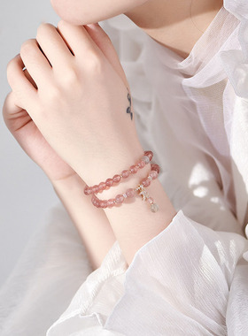 草莓晶水晶手链女月光石芙蓉石粉水晶手串闺蜜礼物甜美饰品女友