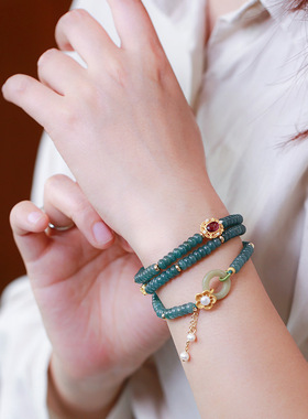 天然蓝水翡翠多圈手串节日礼物