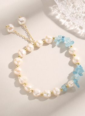 天然淡水珍珠手串礼物清新海蓝