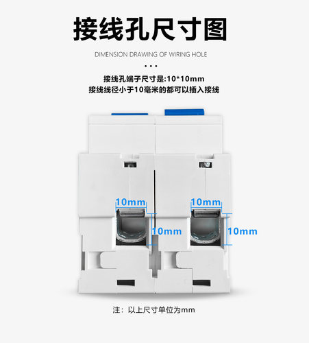 互锁双电切换保护电动车断路器100A-250A异步直流12-120V空气开关 - 图2