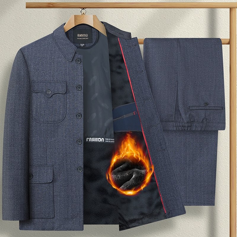中山装男套装爸爸装加绒加厚加棉老人秋冬外套老年人中山服爷爷装,淘宝优惠券,粉丝福利购,淘宝优惠卷