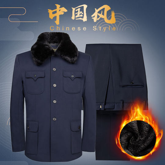 Middle-aged and elderly tunic suit men's dad's jacket