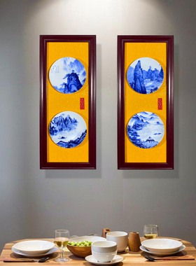 中式陶瓷盘木框画墙壁装饰