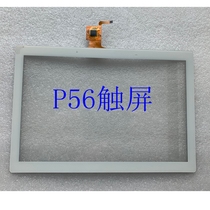 Apply good P56 P56 P56S P56S P26S P26S P36 Learning flat capacitive outside screen touch screen