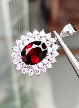 鸽血红石榴石双层豪华吊坠送链子