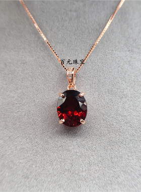 纯银镀18k白金正品鸽血红色项链