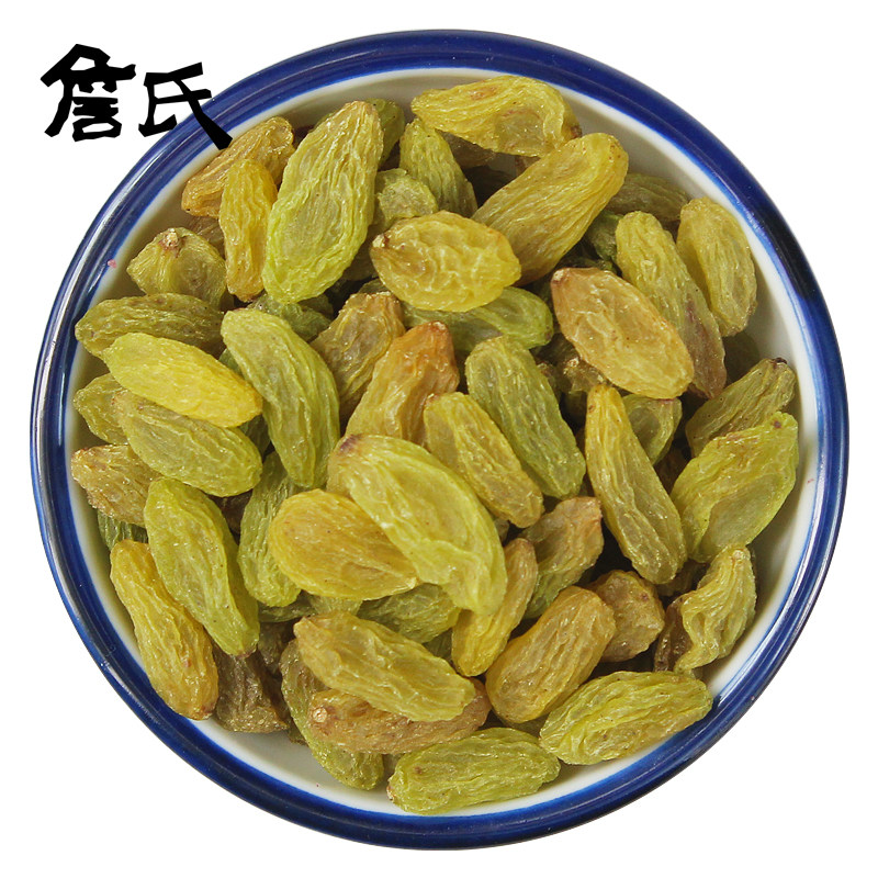 【詹氏_哈密王葡萄干188g*3袋】干果 詹氏食品葡萄干