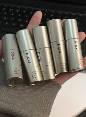 小银管丝绒提升气色中国