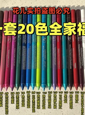 COS英措原宿酒红绿蓝紫彩色眼线笔胶笔眼唇两用眼影口红眉笔多用