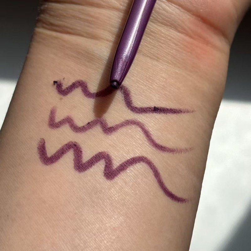 甜丧感暗夜紫色眼线胶笔彩色轻欧美极细防水不晕染内眼线下眼睑妆,淘宝优惠券,粉丝福利购,淘宝优惠卷