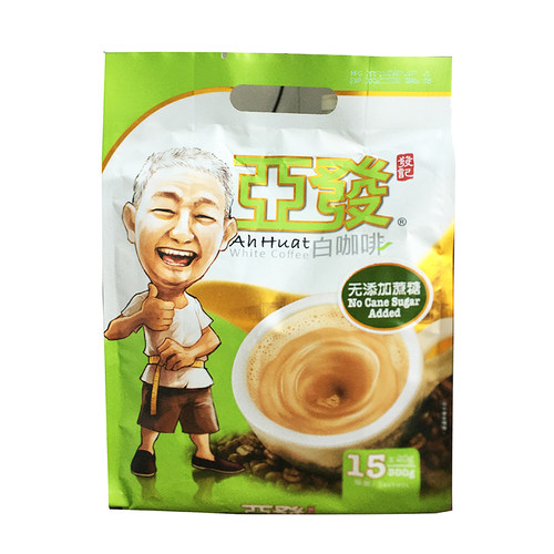 亚发阿发特浓3合1白咖啡1马来西亚进口15小条20小包540克720克 - 图1