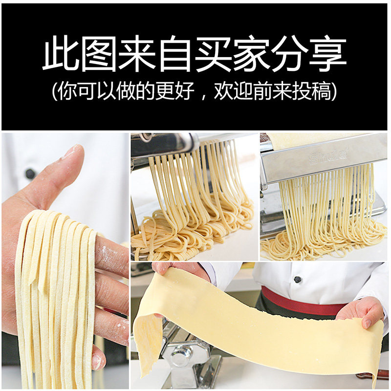 墅乐家用手动三刀压面机分体不锈钢面条机切面机1MM龙须面刀头_虎窝淘
