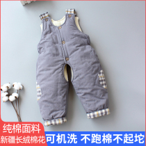 Baby Warm Cotton Pants Pure Baby Protective Belted Pants Thickened Cotton Clothes Handmade Cotton Open Crotch Braces Winter Pants External Pants