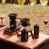 ETP открытая кофейная кофейная фасоль