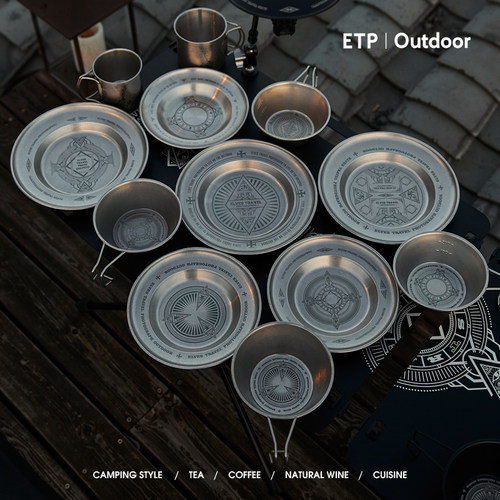 ETP精灵户外磨砂银304不锈钢复古餐具露营餐盘组雪拉碗折叠杯套装 - 图2
