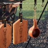 ETP Elf Elf Outdoor Camp Установка деревянная чашка BC Finnish Cup