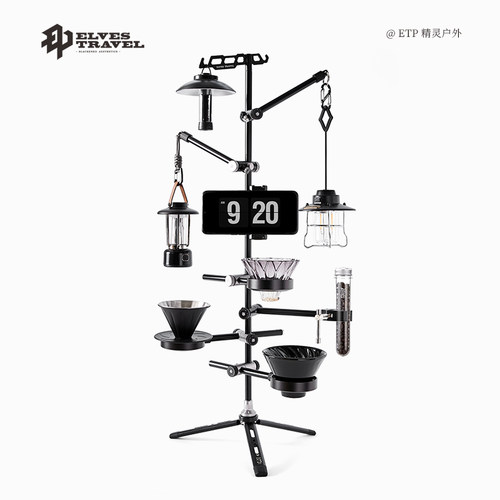 ETP精灵户外手冲架铝合金可调节便携手冲咖啡支架配件V60滤杯架 - 图1