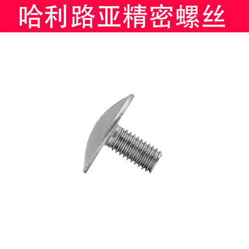 304不锈钢GB947特大扁头一字开槽螺丝螺钉扁圆头螺栓M2-M8 - 图3