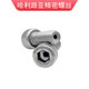 Hollow cylindrical head hexagon screw