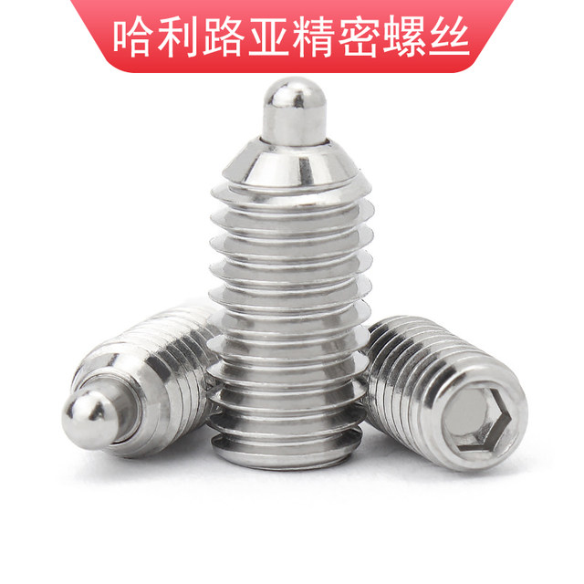Wave bead positioning screw spring telescopic pin machine