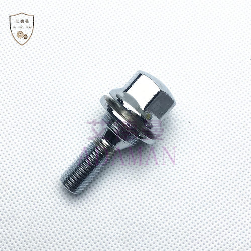 三菱帕杰罗猎豹V31 V33 V43 V45黑金刚V73 V97备胎轮胎螺丝螺帽 - 图1