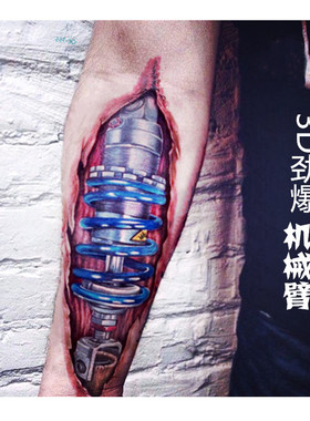 3d纹身贴机械臂异形仿真防水男