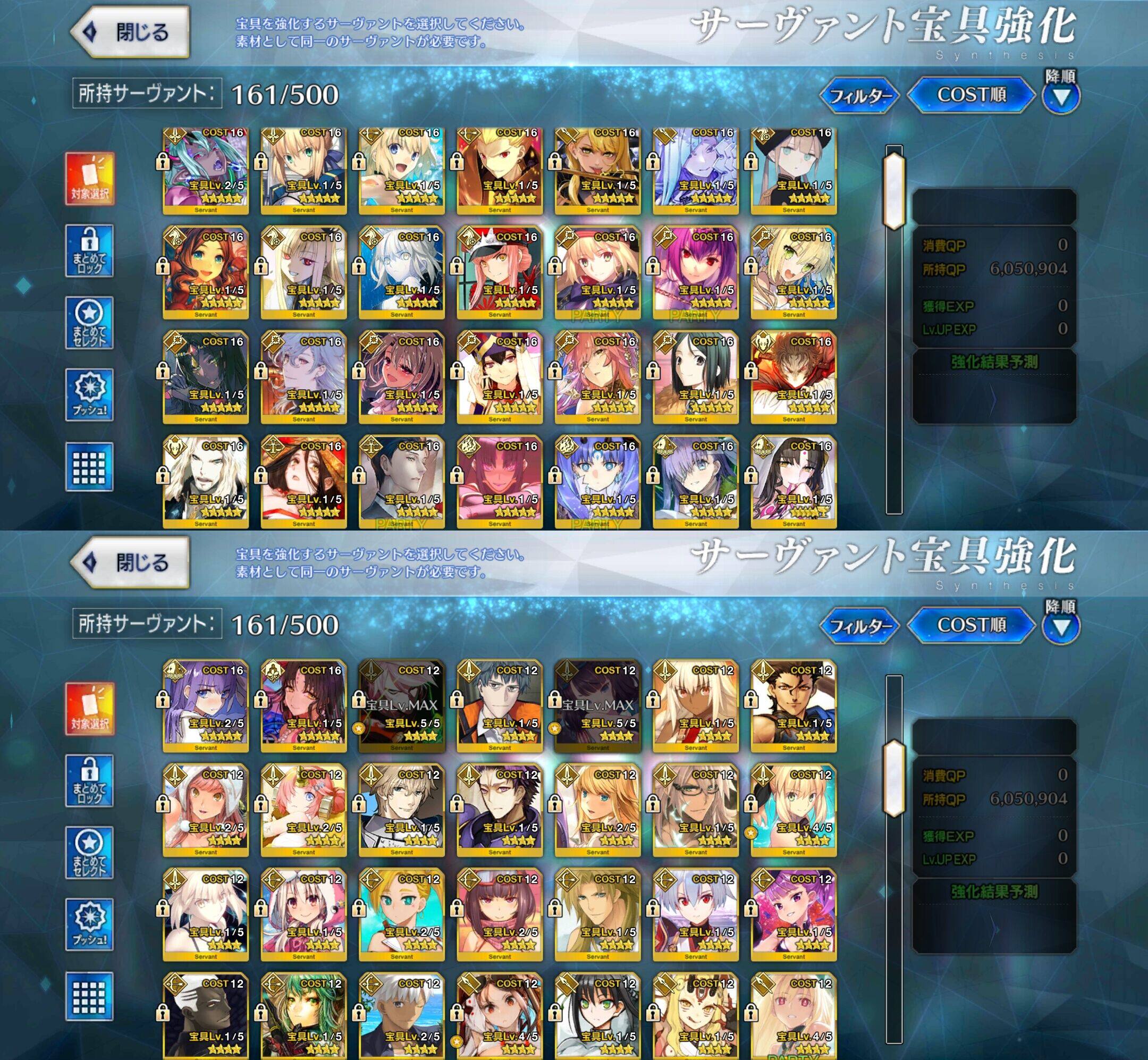 伊吹推荐品牌 新人首单立减十元 21年6月 淘宝海外