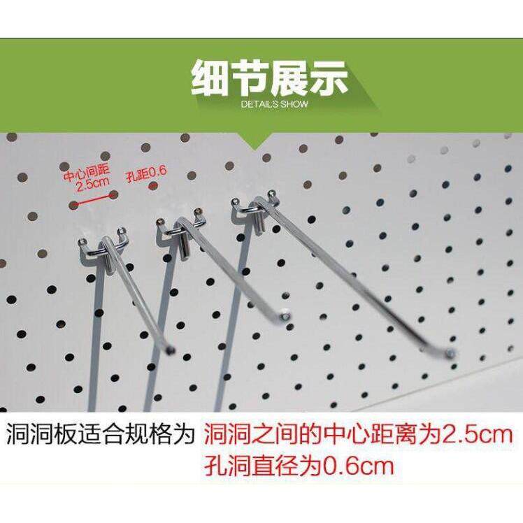 Other simple iron hole plate hooks