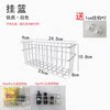Other simple iron hole plate hooks